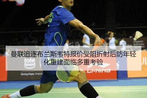 man-lian-zhui-zhu-bu-lan-si-wei-te-bao-jia-shou-zu-zhe-she-hou-fang-nian-qing-hua-chong-jian-mian-lin-duo-zhong-kao-yan-2-360.jpg